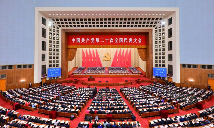 国家中医药治理局党组理论学习中央组转达学习党的二十大精神